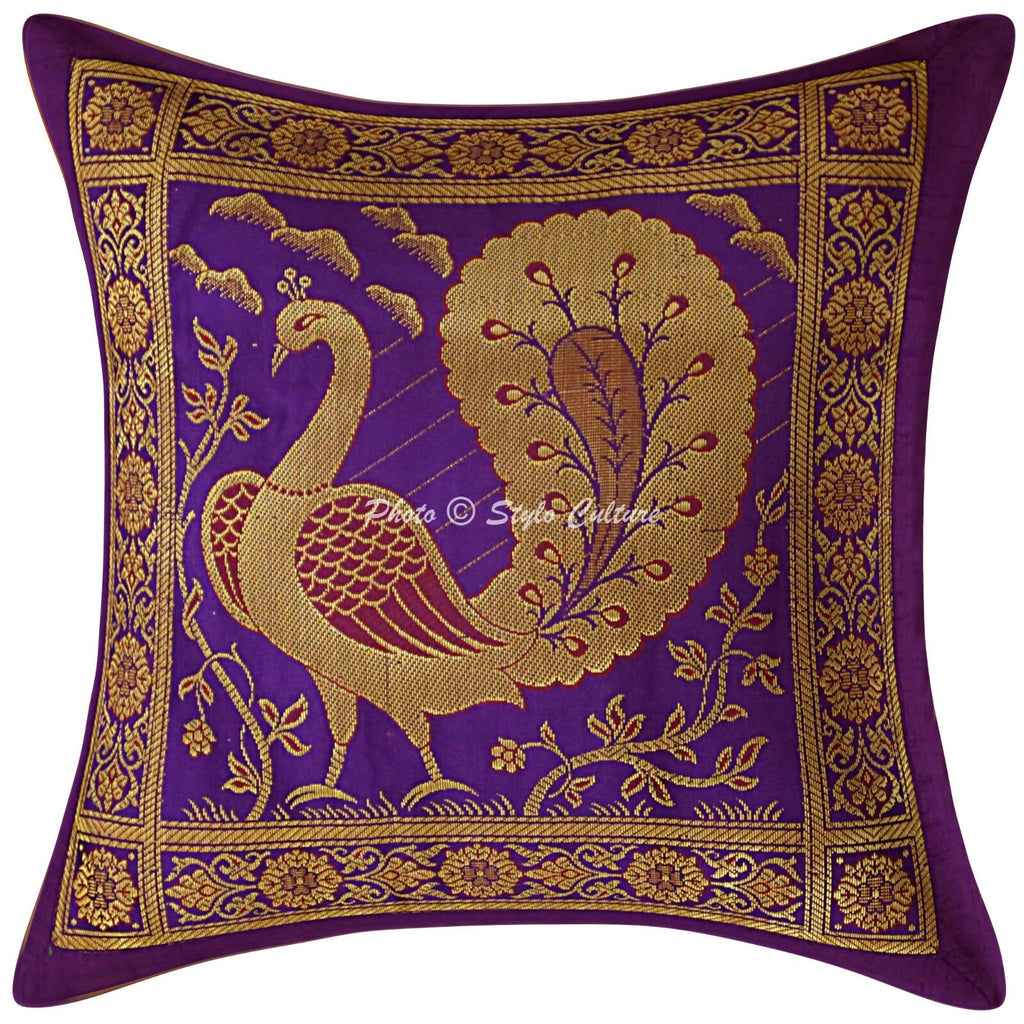 Brocade Elephant Cushion Cover Decorative Indian Bedding Sofa Pillow Case Cover