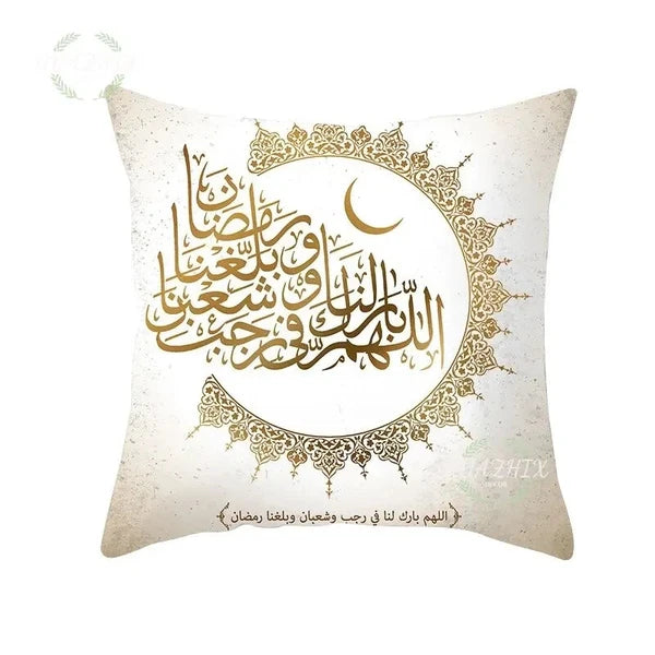 Ramadan Decoration Pillowcase Mosque Muslim Pillow Family Sofa Bed Eid Mubarak
