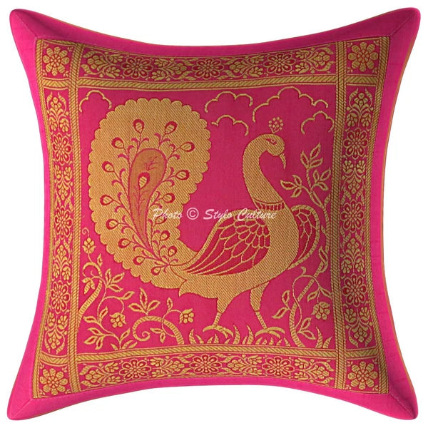Brocade Elephant Cushion Cover Decorative Indian Bedding Sofa Pillow Case Cover