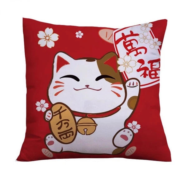 PC Japanese Throw Pillow Covers Cushion Cases Sofa Bed Pillowslips Home Decor